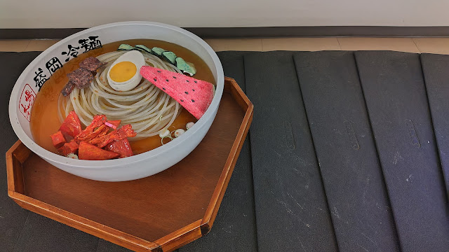 花巻空港 盛岡冷麺 岩手県