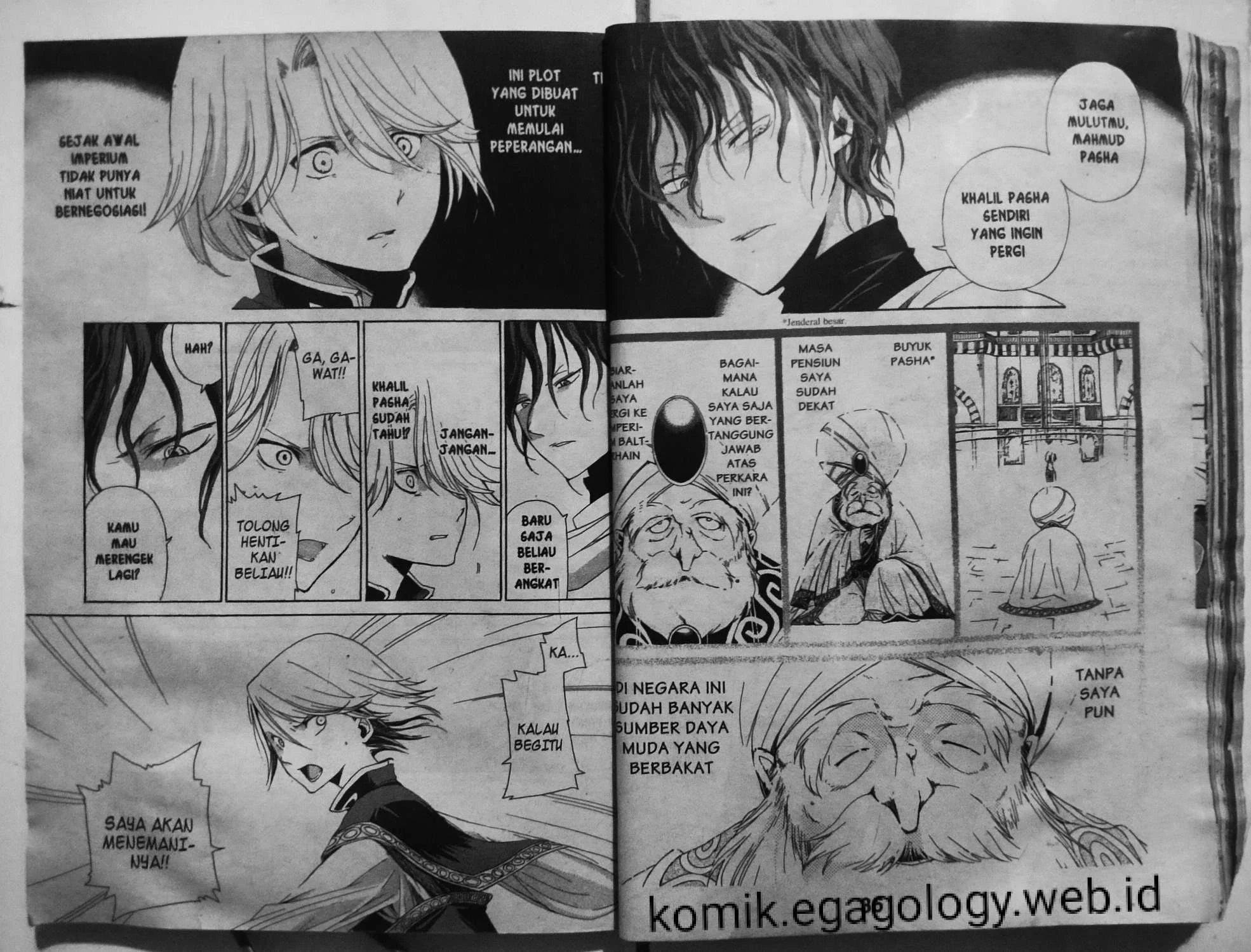 Shoukoku No Altair Chapter 1 Indonesia