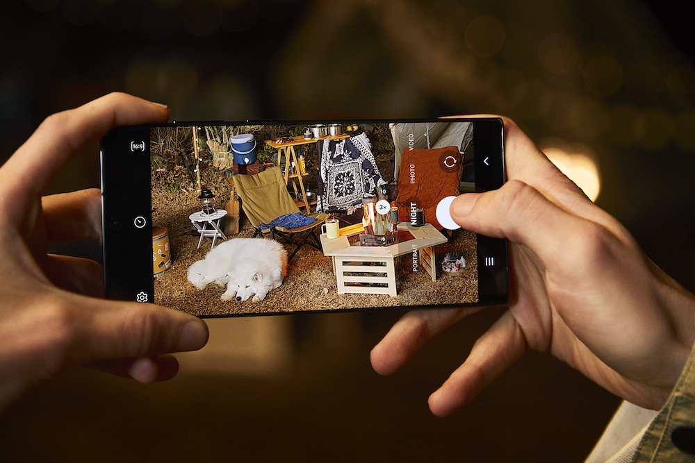 Samsung Galaxy S22 Ultra Advanced Nightography