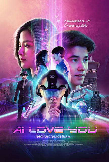AI Love You - GoTorrent BD