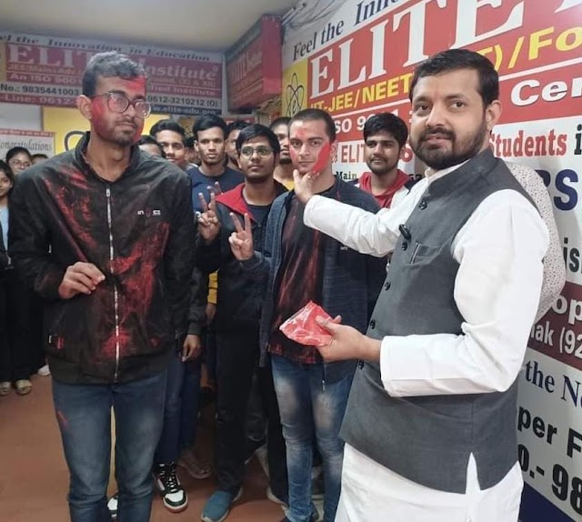 इंजीनियरिंग के चर्चित प्रवेश-परीक्षा जेईई-मेन में एलिट इंस्टिट्यूट के 226 बच्चों ने सफलता हासिल की।