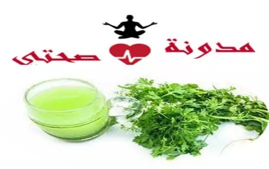 The-most-important-health-benefits-of-parsley-juice