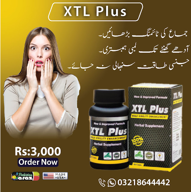 XTL Plus Pills in Karachi