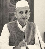 लालबहादुर शास्त्री | lal bahadur shastri