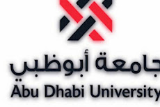 وظائف في جامعة ابوظبي 2024