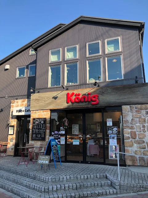 ケーニッヒ本店