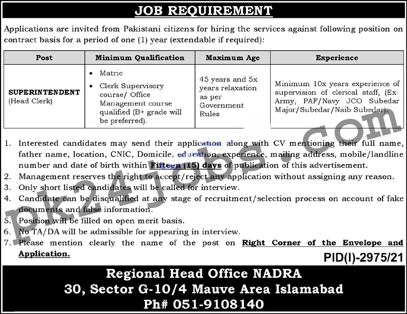 Government Jobs 2022 – Today Jobs 2022