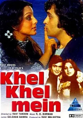 Neetu Singh in Khel Khel Mein