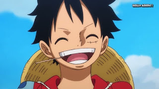 ワンピースアニメ 908話 ワノ国編 | ONE PIECE ルフィ 笑顔かっこいい ルフィ太郎 Monkey D. Luffy