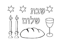 Shabbat Shalom coloring page