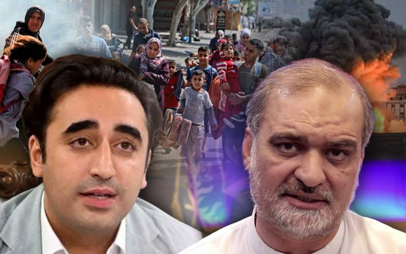 People's Party's announcement to participate in Jamaat-e-Islami's anti-Israel protest on October 7