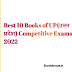 Best 10 Books of UP(उत्तर प्रदेश) Competitive Exams 2022