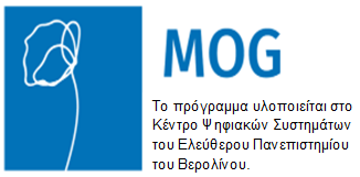 ΠΡΟΓΡΑΜΜΑ "ΜΝΗΜΕΣ ΑΠΟ ΤΗΝ ΚΑΤΟΧΗ ΣΤΗΝ ΕΛΛΑΔΑ"