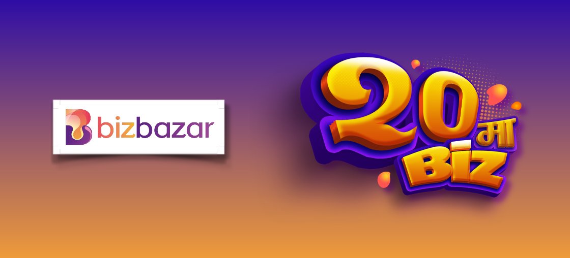 bizbazar