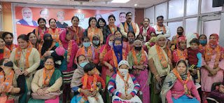 Congress women worker joined BJP Uttarakhand