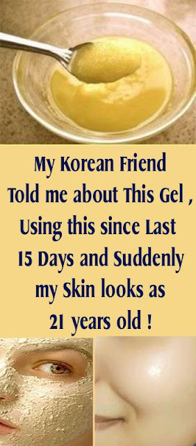 My Korean Friend Told Me About This Gel Using This Since Last 15 Days And Suddenly My Skin Looks As 21 Years Old
