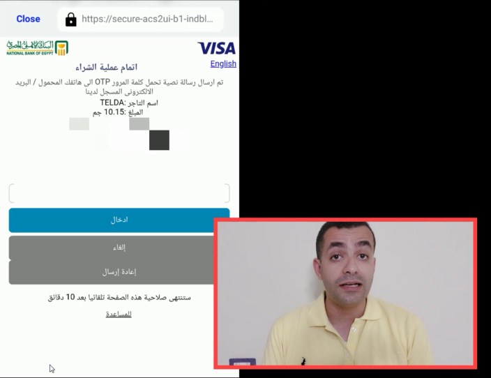 ازاي تعمل ايداع في كارت تيلدا بفيزا تانية ؟ هل ممكن تستثمر في الذهب مع تيلدا ؟