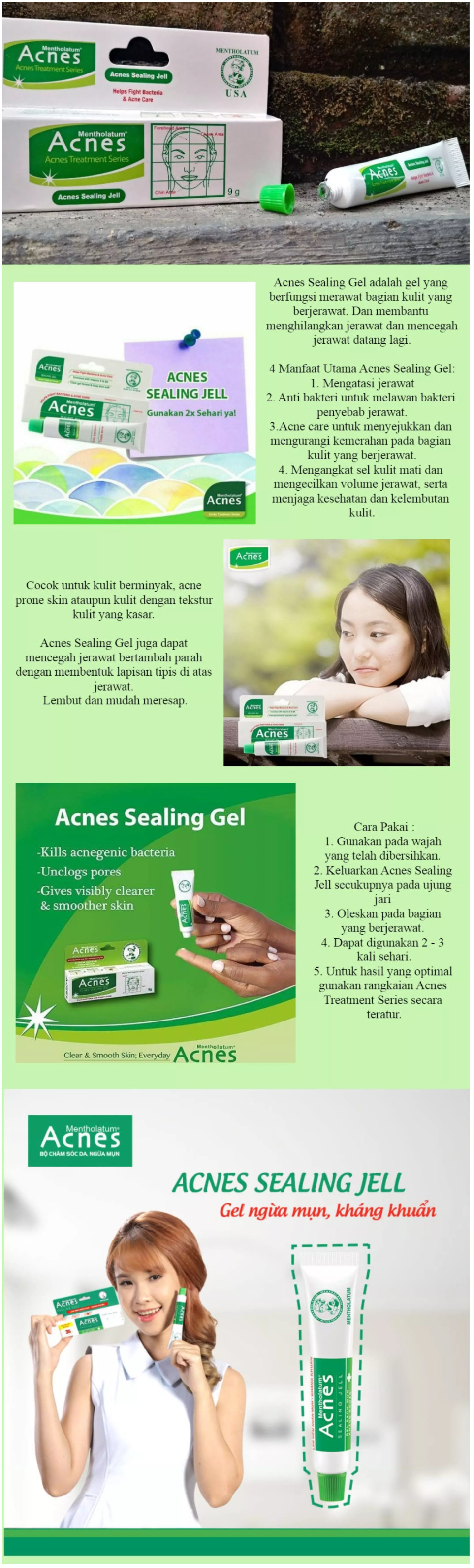 acnes sealing gel review