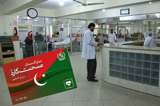The health card will be made active for the public very soon with a good package, said Punjab Health Minister