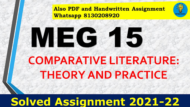MEG 15 Solved Assignment 2021-22