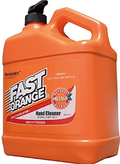 Lavamanos Fast Orange Para Eliminar Resinas, Aceite, Grasa, Alquitrán, Suciedad, 1 Galón, Permatex