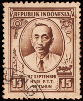 Indonesian Postage Stamp I-22 The 10th Anniversary of Indonesian Post Office, Mas Soeharto 15 sen 1955