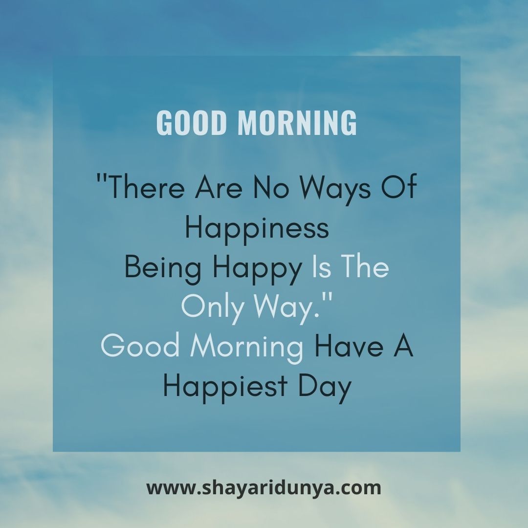 Special Good Morning Quotes| thoughtful good morning | Inspirational Good Morning | beautiful good morning