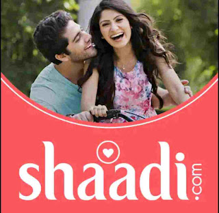 Shaadi.com से शादी के लिए लड़कियों के नंबर ले