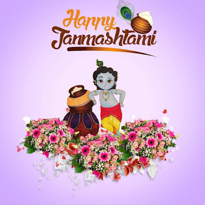 Krishna Janmashtami Images 2022