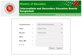 SSC ,HSC result