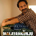 Fahadh Faasil's " Malayankunju " Survival Thriller is scheduled to release on 22nd July .