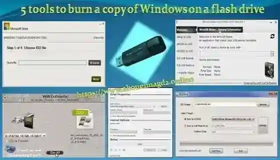 How to copy a copy of Windows to a flash drive