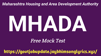 MHADA EXAM EXPECTED QUESTION FREE MOCK TEST 64