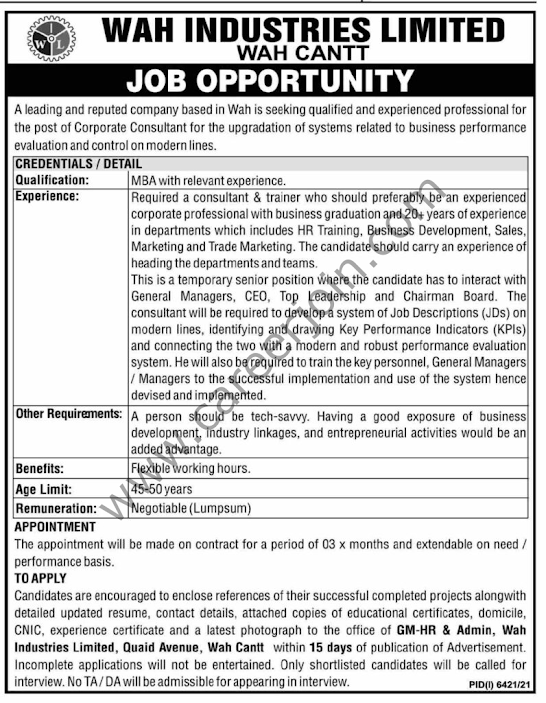 Wah Industries Limited Jobs Apply Online 2022