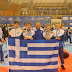 Πανευρωπαϊκό πρωτάθλημα TAEKWON-DO ITF 2021-Ηράκλειο Κρήτης: Στην Κορυφή της Ευρώπης για ακόμα μια χρονιά οι αθλητές του Α.Σ.Πρωτέα Ιωαννίνων!