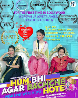 Hum Bhi Agar Bachche Hote 2016 Full Movie Download