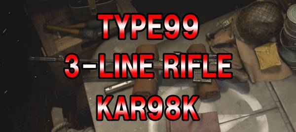 COD Vanguard攻略：スナイパー TYPE99 & 3-LINE RIFLE & KAR98Kおすすめカスタム