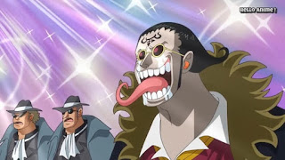 ワンピースアニメ WCI編 839話 ヴィト CV.岸尾だいすけ | ONE PIECE ホールケーキアイランド編