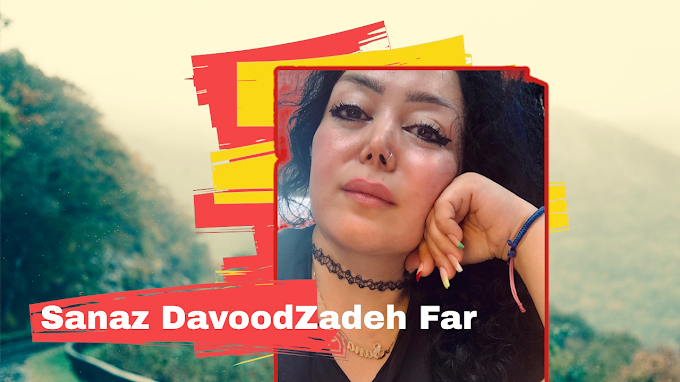 Mujer, vida y libertad | Sanaz DavoodZadeh Far | Irán 