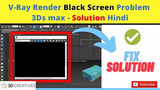 Fix vray render black screen problem 3dsmax