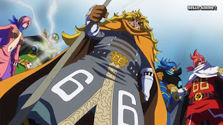 ワンピースアニメ WCI編 840話 ジェルマ66 ヴィンスモーク GERMA66 | ONE PIECE ホールケーキアイランド編