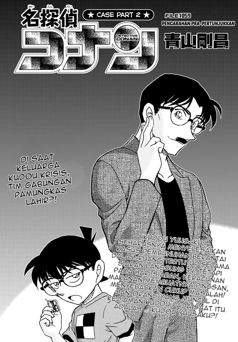 Dilarang COPAS - situs resmi www.mangacanblog.com - Komik detective conan 1059 - chapter 1059 1060 Indonesia detective conan 1059 - chapter 1059 Terbaru 0|Baca Manga Komik Indonesia|Mangacan