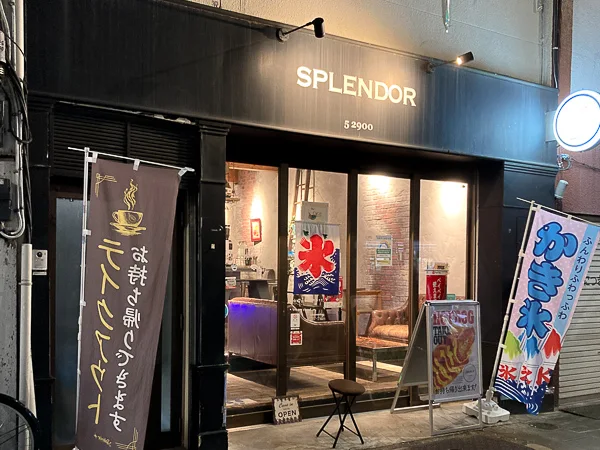 浅草『Splendor Coffee』夜の外観