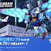JAL and Gundam Launch Expo 2025 Partnership: A Guide to Exclusive Merchandise and Travel