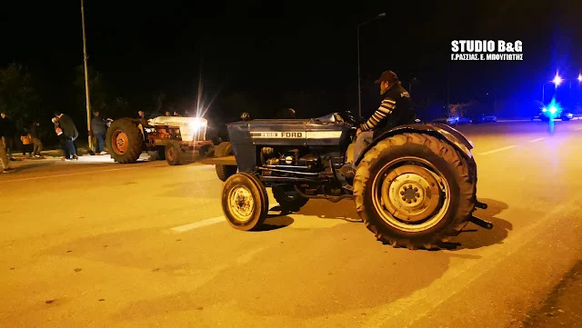 Κλείσιμο δρόμου