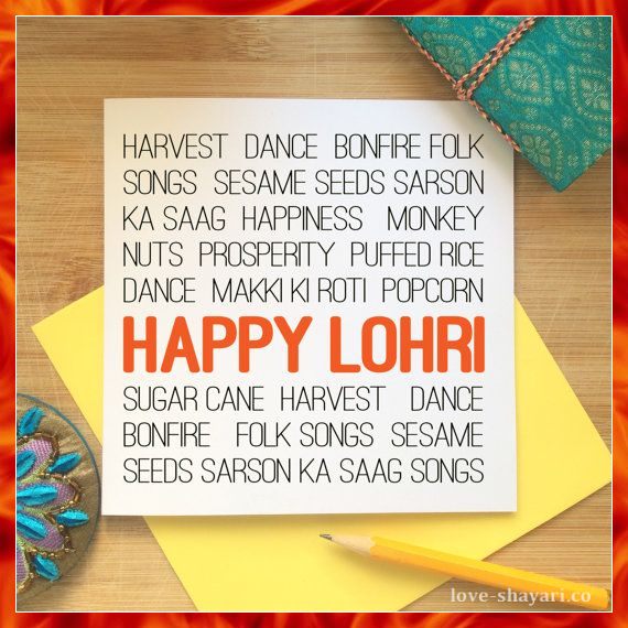 happy lohri hd images