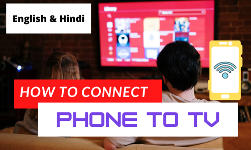 How to connect LG TV to phone