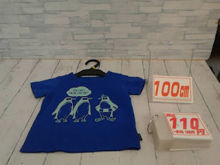 中古品　子供服　１００ｃｍ　ブルー　ペンギンプリント　半袖Ｔシャツ　１１０円