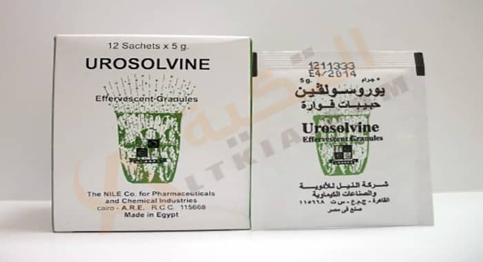 فوار يوروسولفين - urosolvine