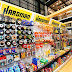 HARDMAN Warehouse ศูนย์รวมแบรนด์เครื่องมือช่าง และฮาร์ดแวร์ (Power Tools) ครบวงจร พร้อมสร้างความต่างด้วย Professional hardware community and workshop experience